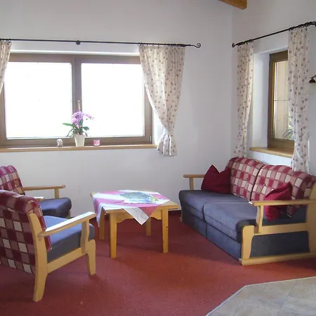 公寓 马琳公寓 阿尔卑巴赫